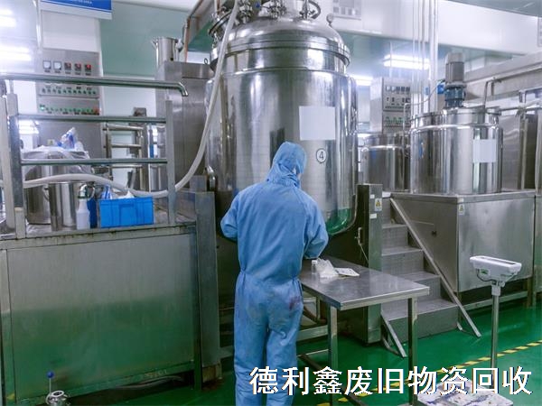 制藥廠設(shè)備回收,制藥設(shè)備回收,生產(chǎn)線回收