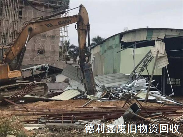 廢棄工廠設(shè)備回收,舊設(shè)備回收,報(bào)廢設(shè)備回收