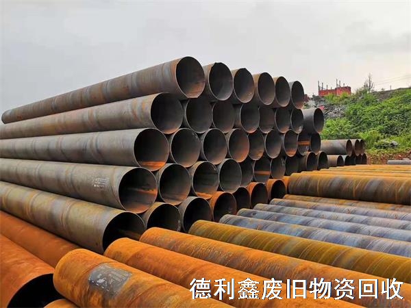 廢舊鋼管回收,螺紋管回收,鋼管回收