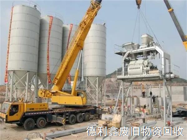 天津攪拌站回收,天津混凝土攪拌站回收