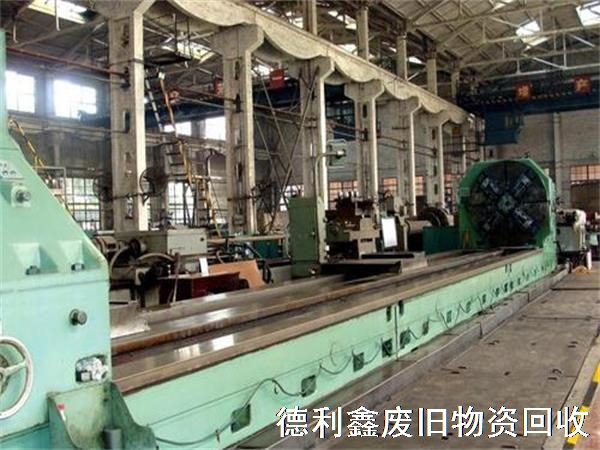 二手折彎機(jī)回收價(jià)格,北京二手機(jī)床回收公司