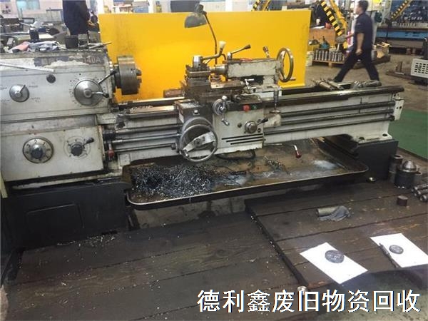 太原二手機(jī)床回收,太原二手機(jī)床設(shè)備回收